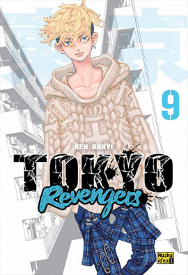 Токійські месники (Tokyo Revengers). Том 9 - книга Кен Вакуі, 2024