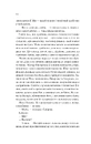 Книга Кохання та інші слова фото