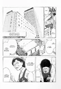 Книга Пророцтво. Том 2 фото