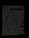 Книга The Beatles фото