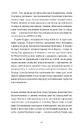 Книга Ананасова вулиця фото