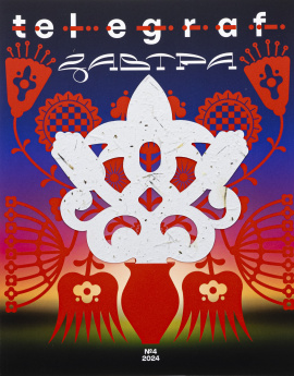Telegraf.Magazine Завтра, 2024