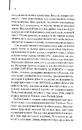 Книга 1984. Колгосп тварин фото