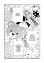 Книга Секрет Мадоки фото
