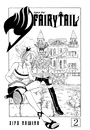 Книга Fairy Tail. Том 2 фото