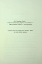 Книга Сливове дерево фото