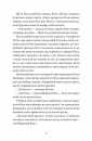 Як продати будинок з привидами фото
