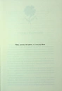 Книга Буря і лють. Книга 1 фото