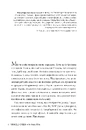 Книга Міракл-Крік фото