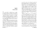 Книга Хитке щастя фото
