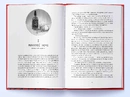 Книга Зловісний. Книга 1 фото