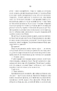 Книга #ГАЛЯБЕЗГОЛОВИ фото