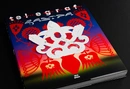 Книга Telegraf.Magazine Завтра фото