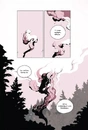 Книга Демон у лісі (Гриша #0) фото