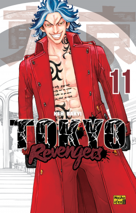 Токійські месники (Tokyo Revengers). Том 11 - книга Кен Вакуі, 2025