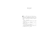 Книга Книголюби фото
