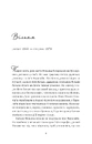 Книга Привіт, красуне фото