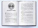 Книга Чорти фото