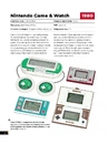 Книга Артбук Ігрові консолі 2.0: Історія у фотографіях від Atari до Xbox фото