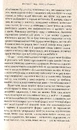 Книга Вечірній мед фото