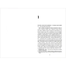 Книга Вашингтон Блек фото