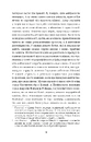 Книга Король Гризлі фото