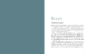 Книга Мистецтво затишку. Практичний посібник зі стилю та дизайну інтер’єру фото