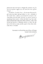 Книга State of War: Anthology фото