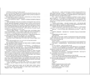 Книга Граф Монте-Крісто фото