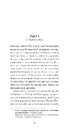 Книга De Profundis фото