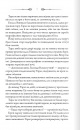 Порожні могили фото