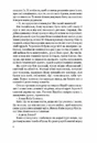 Книга Місто (Класика української літератури) фото