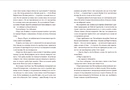 Книга Моє тихе Різдво фото