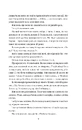 Книга Попіл і проклятий зірками король (Корона Ніаксії #2) фото