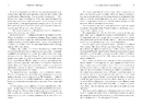 Книга Я рада, що моя мама померла фото