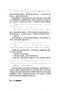 Небудь-де фото