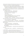 Книга Сніги Кіліманджаро фото