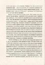 Книга Художник хиткого світу фото