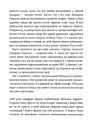 Книга Колгосп тварин (серія «Роза вітрів») фото