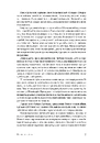 Книга Пройти крізь стіни фото