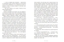 Книга Сага сестер-відьом. Сестра зірок фото