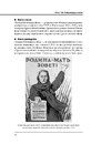 Книга Війна і міф. Невідома Друга світова фото