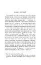 Книга Король Гризлі фото