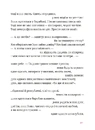 Книга Мисливці повертаються завжди фото