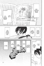 Книга Erased. Місто, де немає лиш мене. Том 2 фото