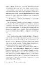 Книга Місто Кісток фото