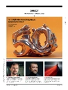 Книга Журнал Forbes Ukraine Квітень-Травень 2023 №2 фото