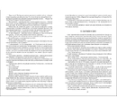 Книга Граф Монте-Крісто фото