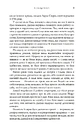 Книга Я знайду ключ фото