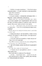Книга Теорія (ледве не) всього фото